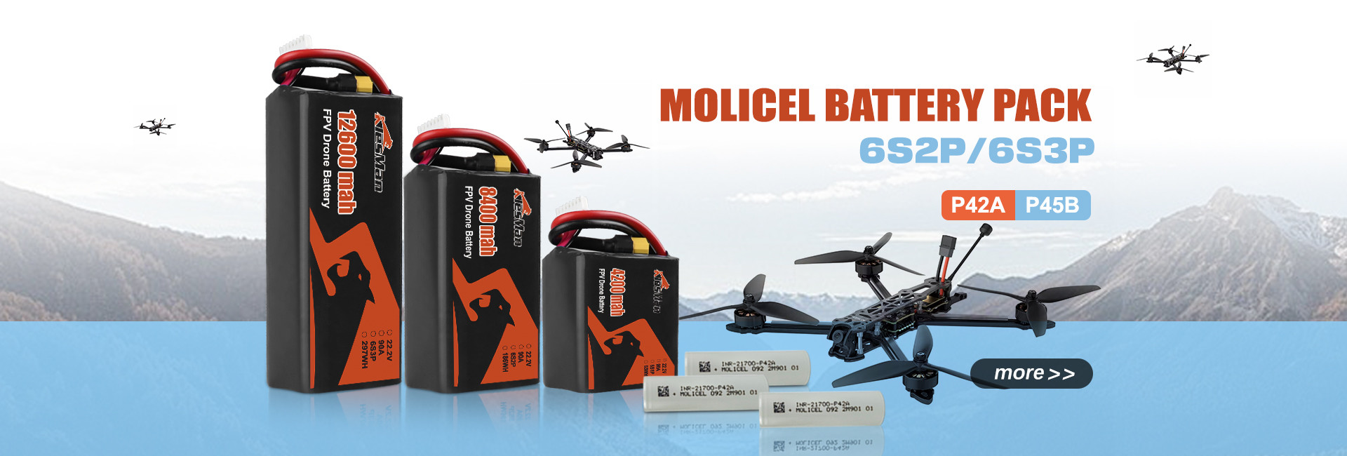 kwaliteit FPV-dronebatterijen fabriek